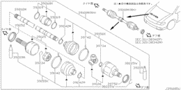 Front drive shaft (ff)