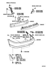 Rear Bumper & Bumper Stay