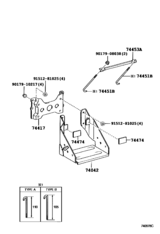 Battery Carrier