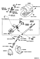 Steering Column & Shaft