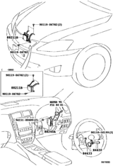Cruise Control (Auto Drive)