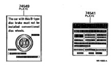 Caution Plate (Exterior & Interior)