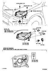 Headlamp