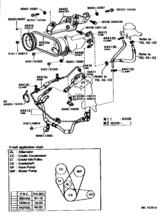 Power Steering Tube