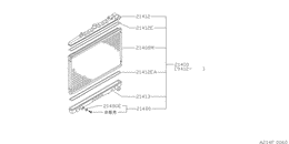 Radiator, shroud & fitting