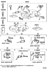 Lock Cylinder Set