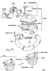 Air Cleaner