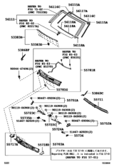Cowl Panel & Windshield Glass