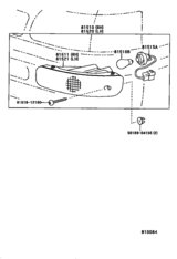 Front Turn Signal Lamp