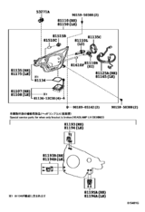 Headlamp