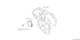 Fuel strainer & fuel hose