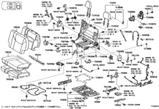 Seat & Seat Track