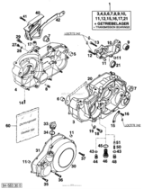 Engine Case