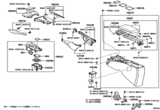 Console Box & Bracket