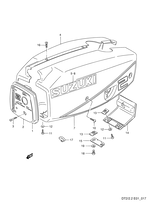 Engine cover