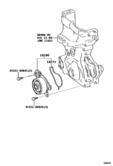 Water Pump