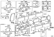 Inside Trim Board