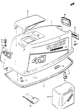 Engine cover