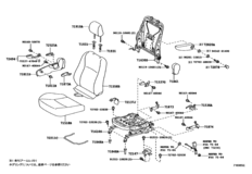 Front Seat & Seat Track