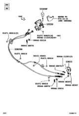 Shift Lever & Retainer