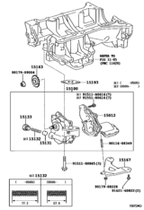 Engine Oil Pump