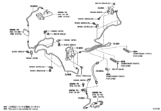Clutch Pedal & Flexible Hose