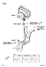Brake Tube & Clamp