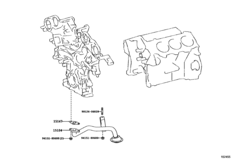 Engine Oil Pump