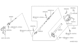 Steering column