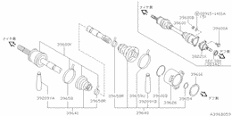 Rear drive shaft