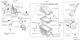 Air cleaner