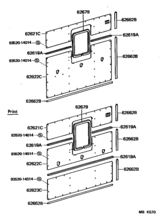 Inside Trim Board