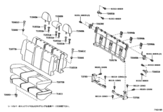 Rear Seat & Seat Track