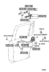 Rear Door Lock & Handle