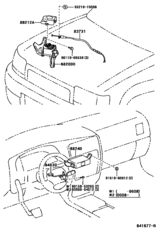 Cruise Control (Auto Drive)