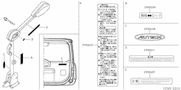 ｴﾝﾌﾞﾚﾑ&ﾗﾍﾞﾙ