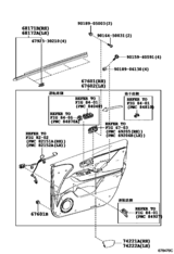 Front Door Panel & Glass