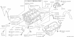 Cylinder block & oil pan