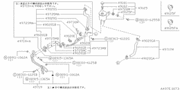 Power steering piping