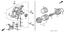 Oil pump/oil strainer
