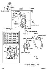 REAR DOOR LOCK & HANDLE, Toyota RUSH F700RE-GMDFJ F700, Parts Catalogs