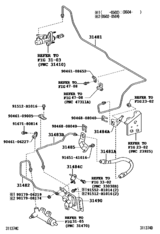 Clutch Pedal & Flexible Hose