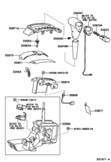Shift Lever & Retainer