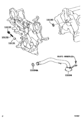 Engine Oil Pump