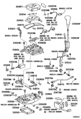 Shift Lever & Retainer