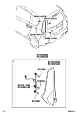 Rear Combination Lamp