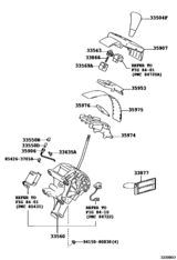 Shift Lever & Retainer