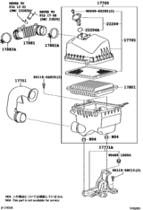 Air Cleaner