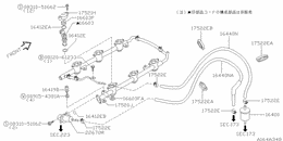 Fuel strainer & fuel hose