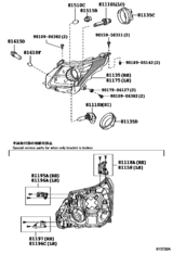 Headlamp